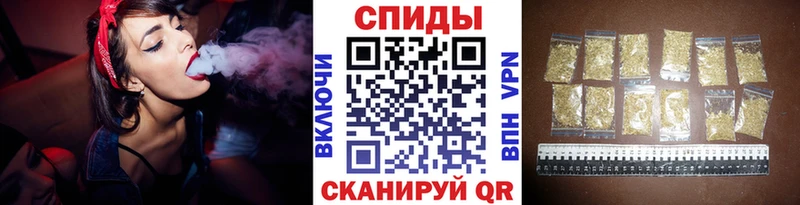 Бутират бутик  мега ССЫЛКА  Армавир 