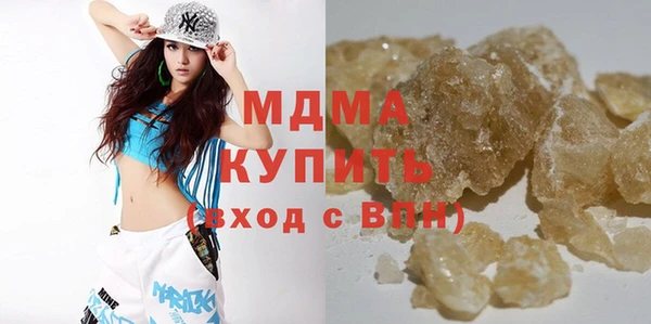 кокаин Лагань