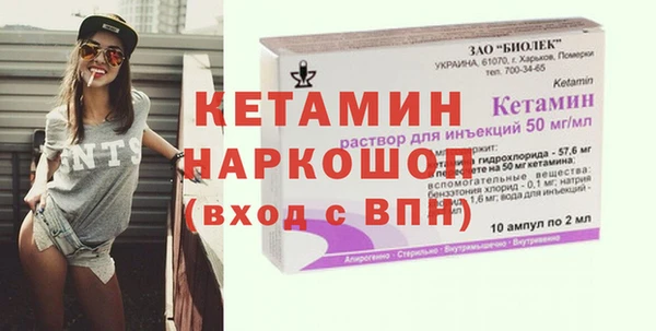 эйфоретик Лиски