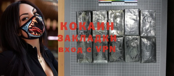 экстази Ладушкин