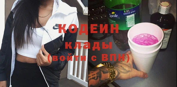 эйфоретик Лиски