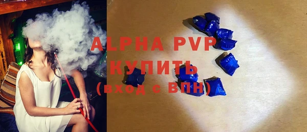 экстази Ладушкин