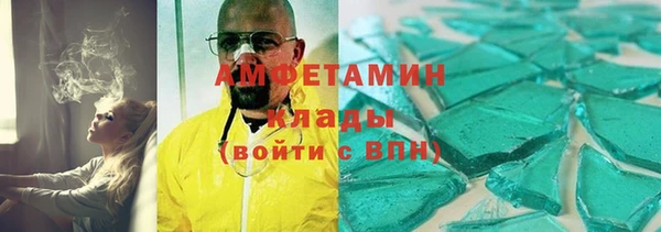 mix Лихославль