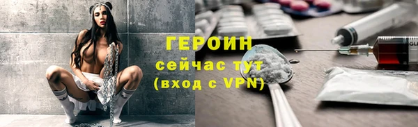 экстази Ладушкин