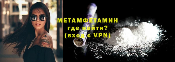экстази Ладушкин