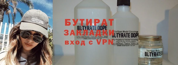 mix Лихославль
