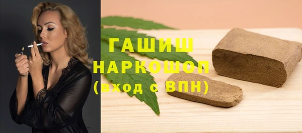 mix Лихославль
