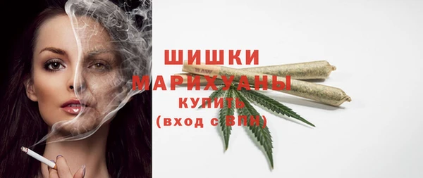 кокаин Лагань