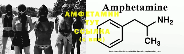 экстази Ладушкин
