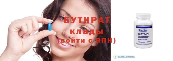 mix Лихославль