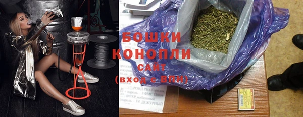 эйфоретик Лиски