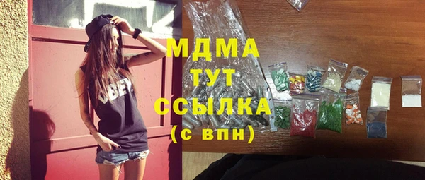 кокаин Лагань