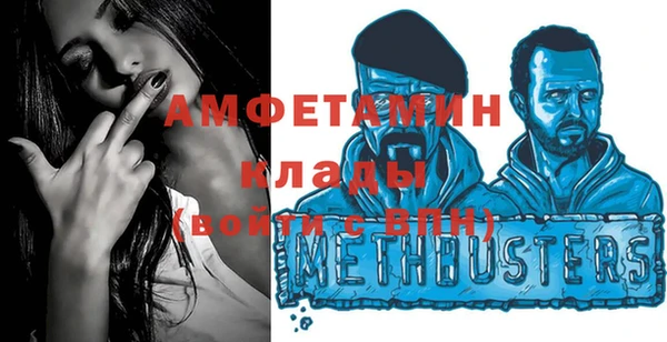 тгк Лабытнанги