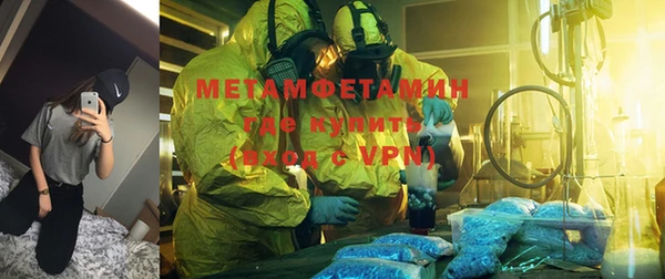 mix Лихославль