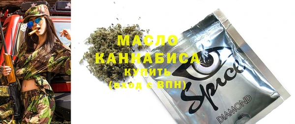 mix Лихославль