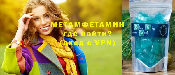 эйфоретик Лиски