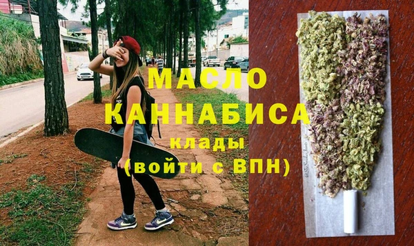 эйфоретик Лиски