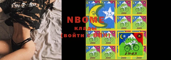 mix Лихославль