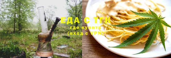 метадон Пенза