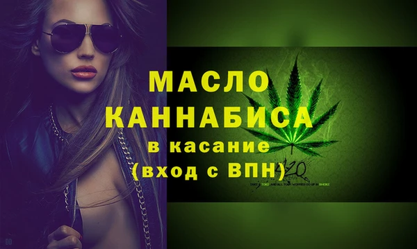 mix Лихославль