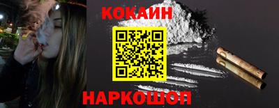 меф VHQ Татарск