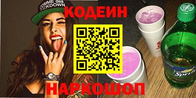 меф VHQ Татарск