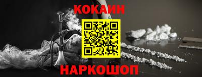 MDMA Premium VHQ Тулун