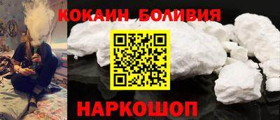 меф VHQ Татарск