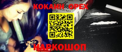 меф VHQ Татарск