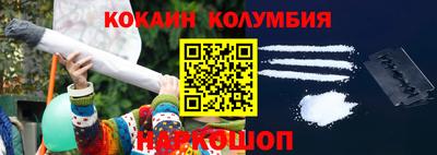 PSILOCYBIN Туймазы