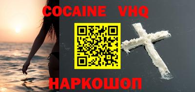 экстази Тверь