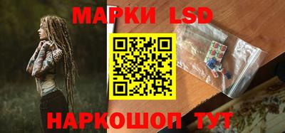 меф VHQ Татарск