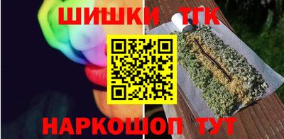 экстази Тверь