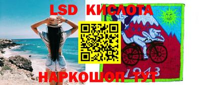 экстази Тверь