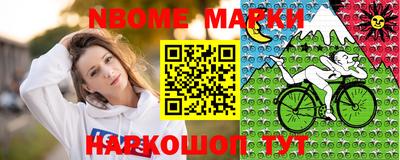 меф VHQ Татарск