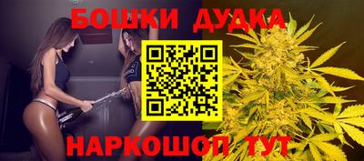 экстази Тверь