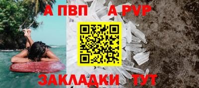 экстази Тверь