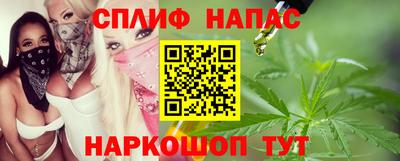 PSILOCYBIN Туймазы