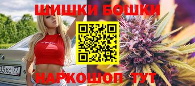 меф VHQ Татарск