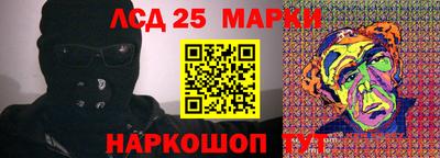 экстази Тверь