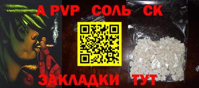 экстази Тверь