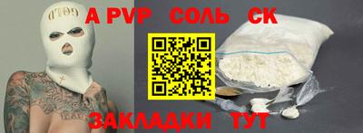 экстази Тверь