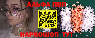 экстази Тверь