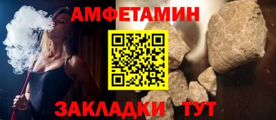 экстази Тверь