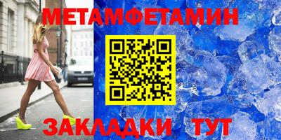 экстази Тверь