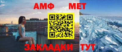 экстази Тверь