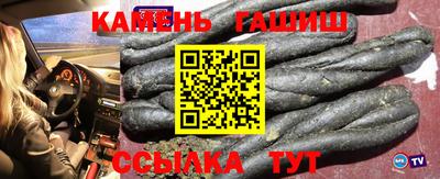 MESCALINE Набережные Челны