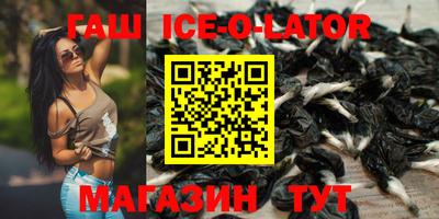 MDMA Premium VHQ Тулун
