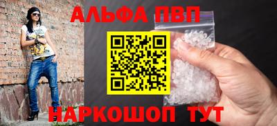 экстази Тверь