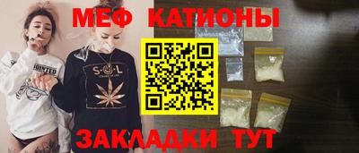 дживик Назарово